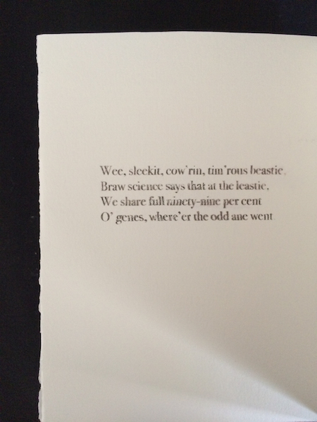 first page of poem
